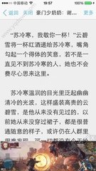 华体汇体育APP官方网站